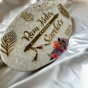Resinarticrafts Resin Name Plate
