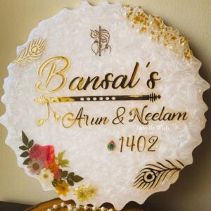 Resinarticrafts Resin Name Plate