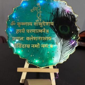 Resinarticrafts Resin Mantra Frame
