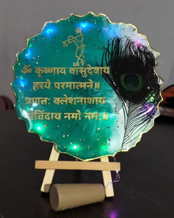 Resinarticrafts Resin Mantra Frame